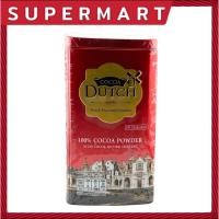 ราคา SUPERMART Dutch นางพยาบาล ผงโกโก้ 380 กรัม 1109076 (21986970774)