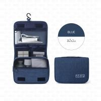 ราคา BEZ กระเป๋าใส่เครื่องอาบน้ำ แขวนได้ กระเป๋าอาบน้ำ จัดระเบียบ ใส่เครื่องสำอางค์ อุปกรณ์อาบน้ำ BG COSM2 M (23224632196)