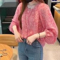 ราคา MIMI DIDI เสื้อเชิ้ตแขนยาวฮาวาย คอกลมใหญ่ เสื้อแฟชั่นผู้หญิง เสื้อชีฟองลายดอกไม้สวยๆ สไตล์เกาหลีหวานๆ W345 (22037529973)