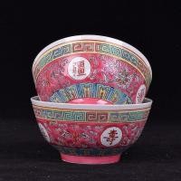 ราคา มือวาดเซรามิค Fengcai ขนาดใหญ่ชาม 4 5 นิ้วสไตล์จีน Porcelain ชามข้าว Jingdezhen โบราณโรงงานสินค้า (21144871338)