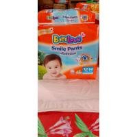 ราคา แพมเพิสเด็ก เบบี้เลิฟส้มสไมล์เพ้นท์ รุ่นซึมซับ9ชม (20186984735)