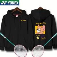 ราคา Yonex เสื้อสเวตเตอร์มีฮู้ดชุดแบดมินตันอินเทรนด์เสื้อโค้ทคู่เสื้อคลุมแขนยาวลำลองสวมใส่ได้หลายโอกาสสำหรับผู้ชายและผู้หญิงในฤดูใบไม้ผลิและฤดูใบไม้ร่วง (21435863462)