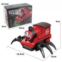 ราคา Free sun รถไฟโทมัส สยองขวัญ แมงมุม หนังสีเหลือง รถไฟแมงมุมสยองขวัญ ของเล่นเด็ก ของขวัญแปลกใหม่ (22140215063)