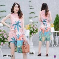 ราคา งานสาวอวบ เสื้อคอปีนมะพร้าว พร้อมกางเกงตัวใน (22799367775)