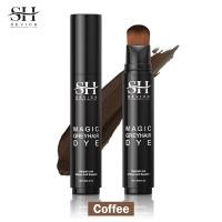 ราคา Sevich ปากกาย้อมผม ปิดหงอก ปิดเหม่ง ปิดหัวล้าน ปิดเหม่ง ปิดผมขาว ลิปสติกปิดผมขาว 20 กรัม (23092768443)