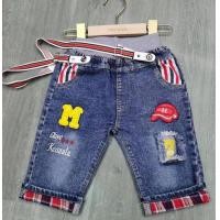 ราคา page shop ชุดเอี๊ยมยีนส์เด็กสุดหล่อพร้อมสายถอดได้ jeans คุณภาพสูง boy pants (21336234879)
