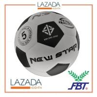 ราคา ลูกฟุตบอล FBT ขนาดมาตรฐาน (680386233)