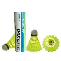 ราคา Yonex MAVIS 350 ลูกแบดมินตัน ไนล่อน 6 ลูก (22924633794)