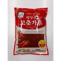 ราคา พริกป่นเกาหลี สำหรับทำกิมจิและสำหรับทำอาหาร ตราซันดึลชอน RED PEPPER POWDER 산들천 고추가루 (22097268685)