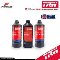 ราคา TRW น้ำมันเบรคสังเคราะห์ DOT3 DOT4 DOT4 ESP DOT5 1 น้ำมันเบรก น้ำมันเบรค TRW ขนาด 1ลิตร และ 0 5ลิตร (20304031458)