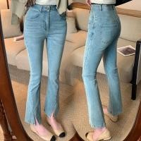 ราคา กางเกงยีนส์ ขาม้าเล็ก กางเกงยีนส์ผู้หญิงแฟชั่น ทรงเก๋ๆ แมตช์ง่าย กางเกงยีนส์ขายาวแต่งปลายขา กางเกงยีนขาม้าสำหรับผู้หญิง (23047150165)