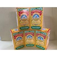 ราคา 2ขวด ยาสีฟันเกลือไทย ข่อยวิรัช ขนาด 40 กรัม (9670877800)