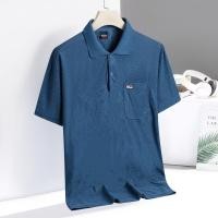 ราคา Lansboter เสื้อโปโลผู้ชาย Polo เสื้อคอปกผูชาย เสื้อกีฬาคอปก เสื้อยืดคอปก เสื้อยืดผู้ชายวัยกลางคนและผู้สูงอายุฤดูร้อนฤดูร้อนเสื้อแขนสั้นปกพ่อเสื้อโปโลบางเสื้อยืดผู้หญิงแฟชั่น (22276956168)