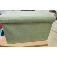 ราคา เก้าอี้สตูล สตูลใส่ของ เก้าอี้เก็บของ เก้าอี้สตูล สตูลนั่ง 50 30 30cm สตูลวางเท้า เก้าอี้เก็บของ กล่องเก็บของนั่งได้ ไม่ใช้งานพับเก็บได้ (11687100858)