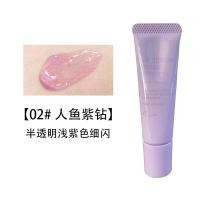 ราคา พร้อมในสต็อกส่งแบบเก่า Ettusais เอดูซ่าเซรั่มบำรุงริมฝีปากลิปกลอสครีมบำรุงริมฝีปากให้ความชุ่มชื้น (15797815627)