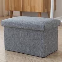 ราคา เก้าอี้สตูล สตูลใส่ของ เก้าอี้เก็บของ เก้าอี้สตูล สตูลนั่ง 50 30 30cm สตูลวางเท้า เก้าอี้เก็บของ กล่องเก็บของนั่งได้ ไม่ใช้งานพับเก็บได้ (11687100857)