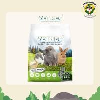 ราคา Treat World Rabbit Maintenance 1kg อาหารสำหรับกระต่ายทุกช่วงวัย หรือพ่อแม่พันธุ์ แบรนด์ VETREC (19246730243)