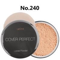 ราคา แป้งฝุ่น ยูสตาร์ คัฟเวอร์ เพอร์เฟ็คท์ ลูส พาวเดอร์ Ustar Cover Perfect Loose Powder 239 240 (17236235442)