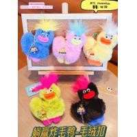 ราคา ของเล่นตุ๊กตาชุดครอบครัวใหญ่ตุ๊กตาตุ๊กตาตุ๊กตาตุ๊กตาตุ๊กตาพวงกุญแจกระเป๋าเครื่องประดับคู่ (22438214738)