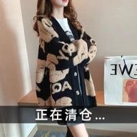 ราคา ฤดูใบไม้ผลิ ฤดูใบไม้ร่วง 2024 ใหม่ ผู้หญิง Lazy Style Knitted คาร์ดิเกน European Station Jacket Ladies เสื้อสเวตเตอร์ เสื้อโค้ท Regular Fit Long Sleeve V Neck Buttoned (22987668170)