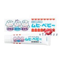 ราคา Muhi Baby Cream 15g ครีมทาบรรเทาอาการแผลยุงกัด และแมลงกัดต่อย สำหรับเด็กเล็ก 6 เดือน (778804120)