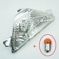 ราคา Kawasaki Ninja 400 250 300 650 Z1000SX ER6F 636 ไฟเลี้ยวด้านหน้าหลอดไฟรถจักรยานยนต์ตกแต่งภายนอก Care อะไหล่ (20697455734)