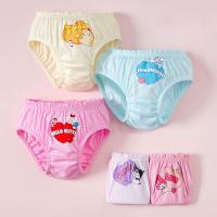 ราคา LJMOFA Sanrio Kuromi กางเกงชั้นในกางเกงชั้นในกางเกงชั้นในชุดชั้นในสำหรับเด็กดีไซน์การ์ตูน 5 ชิ้นชุดชั้นในผ้าฝ้ายสำหรับเด็กผู้หญิง 2 13Yrs (22147292058)