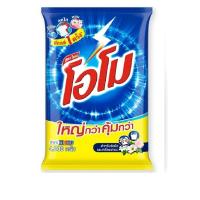 ราคา โอโม ผงซักฟอก สูตรมาตรฐาน 4100กรัม (19343302866)