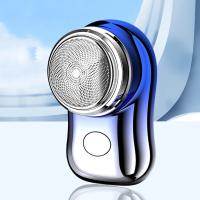 ราคา FonKun เครื่องเครื่องโกนหนวดไฟฟ้าใบมีดเพชรแบบพกพาที่เล็มหนวดเคราชาร์จได้ USB เครื่องโกนหนวดล้างน้ำไฟฟ้าขนาดเล็ก (22466528432)