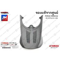 ราคา ชุดชิ้นดำเทาอ่อน เปลือกชุดสี มีโอ มิโอ กาบ เฟรมสีเทาอ่อน รอบคัน ทั้งคัน แท้ศูนย์ YAMAHA MIO 115คาร์บู สีเทาอ่อน 5VV 5WR (15227860431)