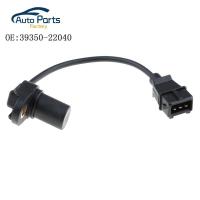 ราคา ใหม่เซ็นเซอร์ตำแหน่งเพลาลูกเบี้ยวสำหรับ Hyundai Accent 1 5 L4 1995 2000 39350 22040 3935022040 PC331 (23269248921)