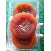 ราคา ลูกพลับอบแห้ง ลูกพลับแก้ว 1 กก พร้อมทาน การทำขนม จากเยาวราช รสชาติหวานน้อยอร่อยแบบธรรมชาติ (8646726653)