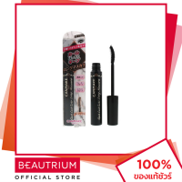 ราคา CANMAKE Quick Lash Curler Long มาสคาร่า 6 5ml BEAUTRIUM บิวเทรี่ยม แคนเมค (11172856244)