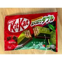 ราคา KitKat คิทแคท Chocolate Double Matcha แท้ 100 นำเข้าจากญี่ปุ่น (22849393225)