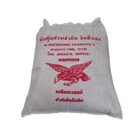 ราคา เกลือทะเลแท้ ตรานกอินทรีย์ 1 กระสอบ 15 กก (12076409819)