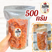 ราคา กุ้งกรอบแก้ว กุ้งกรอบ กุ้งอบกรอบ กุ้งทะเลกรอบ 170กรัม 500กรัม กุ้ง (22861369030)