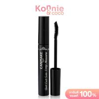 ราคา Canmake Quick Lash Curler Long 6 5ml แคนเมค มาสคาร่าเพื่อขนตางอนตลอดวัน (13395008345)