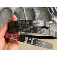 ราคา สายพาน Dio ZX ใส่ทอคเล็ก ทอคใหญ่ (19962715428)