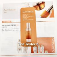 ราคา พร้อมส่ง Exp1 7 27 เซรั่มตัวใหม่ Sulwhasoo Concentrated Ginseng Renewing Serum EX 1 ml ขั่นต่ำ 10ซอง คละแบบได้ (15408983711)