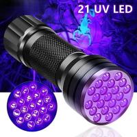 ราคา 21 LED UV Ultraviolet Flashlight Blacklight 395NM Mini Torch Flash Lamp For Urine Stains Portable Black Light Flashlights (21122004020)