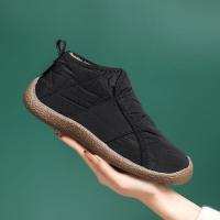 ราคา ISARO รองเท้าบูทลุยหิมะฤดูหนาว2024พื้นนุ่มสบายกันลมกันหนาวน้ำหนักเบาใส่สบายรองเท้าผ้าฝ้ายบุขน (23042950346)