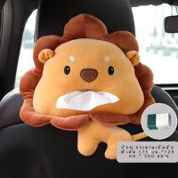 ราคา กล่องสำหรับใส่กระดาษชำระติดรถแบบแขวน กล่องสำหรับใส่กระดาษสำหรับใช้ในรถยนต์ ช่องแขนพลาสติกแบบมีช่องจับสำหรับใช้ในรถยนต์ (23271238259)