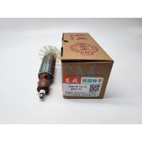 ราคา ทุ่นหินเจียร MAKTEC MT954 DCA Dong Cheng น้ำตาล (5620616498)