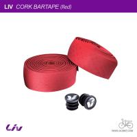 ราคา เทปพันแฮนด์เสือหมอบ LIV CORK BARTAPE (17011426784)