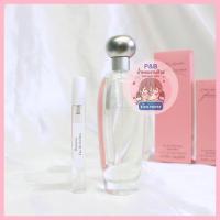 ราคา น้ำหอมแท้แบ่งขาย งานป้ายแท้100 PIeasures Eau De Parfum กลิ่น Fruity Floral มอบความหอม เบา ๆ ของดอกไม้หลังฝนฉ่ำ (23055553860)