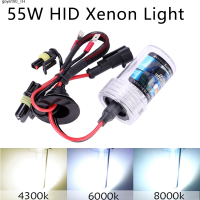 ราคา goya100 หลอดไฟรถยนต์55W Xenon H7 H8 9005 HID H1 H3 H11 4300K 6000K 8000K (22595493805)