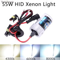 ราคา หลอดไฟรถยนต์55W Xenon H7 H8 9005 HID H1 H3 H11 4300K 6000K 8000K (23134561990)