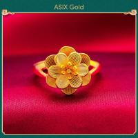 ราคา ASIX GOLD แหวนทองแท้ แหวนทอง ทอง 24K แหวนผู้หญิง ไม่ดำ ไม่ลอก แหวนดอกไม้ 2022 รุ่นล่าสุด สไตล์คลาสสิก แฟชั่นสวย (12299509922)