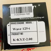 ราคา ART แท้ ชุดลูกสูบ ART กล่องดำ Wave 125I เวฟ 125i ปลาวาฬ LED ปี 2012 2022 พร้อม แหวน สลัก กิ๊บล็อค (22682141984)