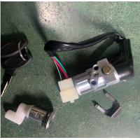 ราคา สวิทกุญแจเวฟ125 i2005ชุดใหญ่ สวิทกุญแจWave125 i ปี2005 ไฟเลี้ยวบังลม รุ่นดึงเบาะ4สายชุดใหญ่เกรดเอ (18381362186)